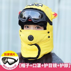 4e5145d5c5b88d173935706c30edddcb92109ade0e370be65f614c4bf63a.jpg