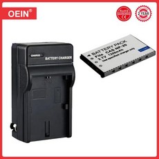 NP-20 NP20 배터리 Casio EX-Z7 Z8 Z11 Z60 Z65 Z70 Z75 Z77 M1 M2 M20 S1 S2 S3 S20 S100 S500 S600 S770 S8, 7) 1 Battery 1 Charger, 1개