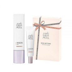 정샘물 피부 설정 톤 보정 베이스 컬러 프라이머 발적 관리용 메이크업 아티스트 브랜드