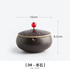 어반30 인테리어 가정용 재떨이 뚜껑 창의 도자기담배 앤티크 쌈지 거실, 동석
