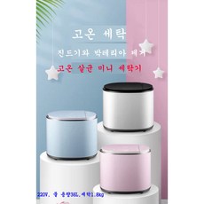 154b8a9a174b9bd48ef73d1cb60cedffbc3a3fdfb50bd7f835af2bf843af.jpg