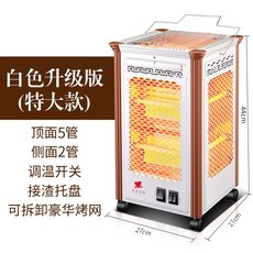 d4b7e5998355ff73d0b102e4674bb962e7164717a8ec7b95cf3928bedbfc.jpg
