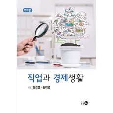 탐진씨앤씨