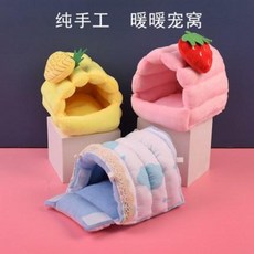 털원단 원목 따뜻함 햄스터 둥지 보온코너 겨울 꿀주머니 날다람쥐 금사곰고슴도치, 뽀글이., 오류 발생시 문의 ( 에이맨0910 ), 1개