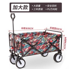 치치파파아기쇼파