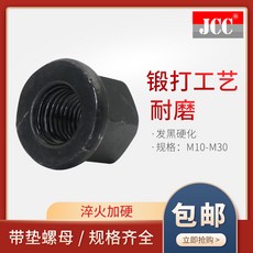 39f3d61bacf8db6076876c70845e5b09251115cd0b3a862baccf9e6d3c35.jpg