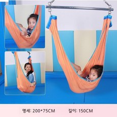 감각통합치료 교구 감통 놀이 감각 통합 기구 감각발달, 07.주황색케이블스윙의색상은그림과같습니다., 1개