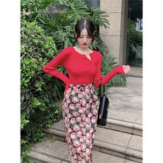니트카라유아