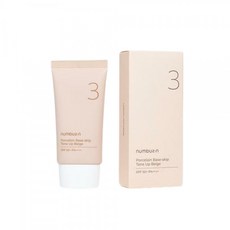 도자기결파데스킵톤업베이지