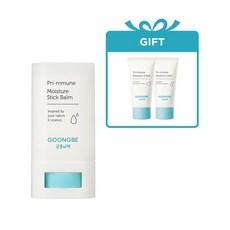 궁중비책스틱밤