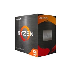 AMD Ryzen 9 5900X CPU 6MB - 5900x