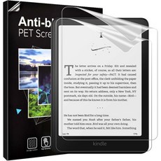 완전히 새로운 Amazon Kindle Paperwhite 7인치12세대 2024년 및 컬러소프트 시그니처 에디션용 TiMOVO3팩 스크린 프로텍터 눈부심 방지 PET 필름