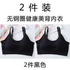 얇은몰딩