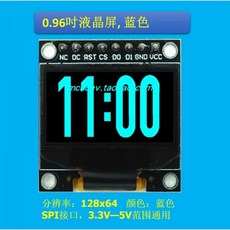 stm32cubeide를이용한stm32따라하기