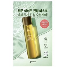 구달 Cordata Calming mask 맑은 어성초 진정 마스크 30g*5매