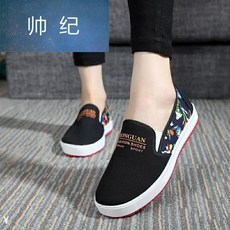 bc7b13a5b87e98399487ce2343af7758e86d13ba77031184974a7470bdd7.jpg