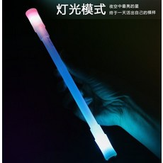 그라데이션형광펜