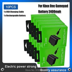 엑스박스패드충전지