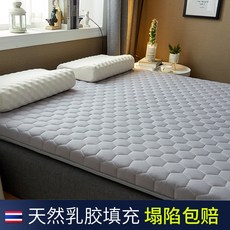 ddb67c3edb47b974cbbdbb9b1a1f0d4aaf16cfd7b1ab5da836507b0c3a4b.jpg