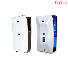 삽입형핸드드라이어