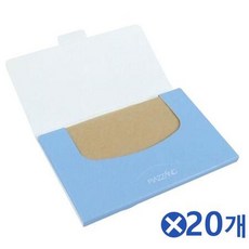 얼굴기름기제거