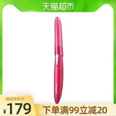 파나소닉눈썹칼