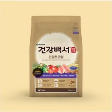 건강백서 건강한 관절, 1개, 2kg - 강아지관절사료