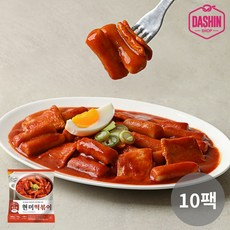 [다신샵] 성수동905 저당 현미떡볶이 밀키트 / 식단관리, 10개, 264g