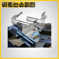 [디월트]각도절단기스탠드용-크라운몰딩고정장치DW7084(라인작업대DWX723 724 726공용)