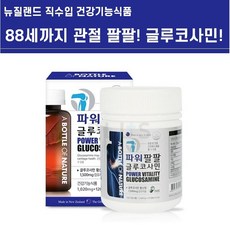 2d0870b7b7dda5ba3aa5ec87870a27f48dcdc43ccfa3e5a16fc6eb2aa4b1.jpg