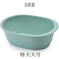 치코아기비데