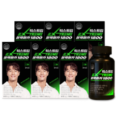 추천5익스트림블랙마카