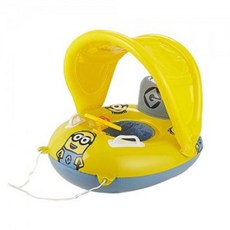 미니언즈파라솔튜브