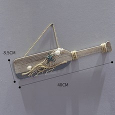 고래모빌