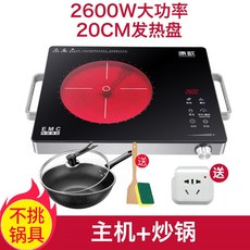 클래식2600w