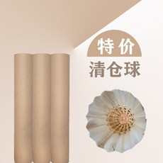 ff782d12688e15870512d5dff52d4eab90c257e1eb8d940bf9c87c9d8f47.jpg