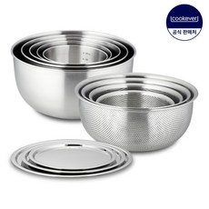  [쿡에버] Cook304 믹싱볼 12종세트, 상세 설명 참조, 1개 