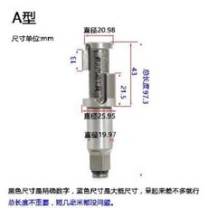 무선그라인더 샌딩기 임팩 중소 풍포 1/2 에어 렌치 부품 장축 타격봉 타격 블레이드, 01 [타격축] A타입(한 가닥)