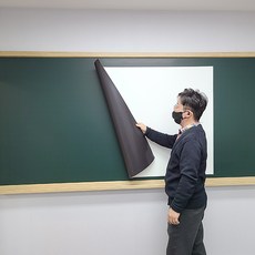 미니숫자자석