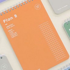 굿노트대학생플래너