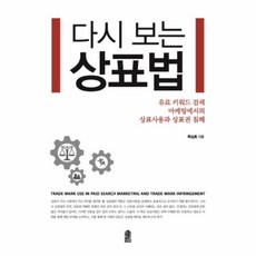 2fd101516a70b24a40be8e0748aee5250700f2c587aafe43c53da60ab2de.jpg
