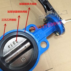 6e69ab37bdf8ceaae95350912508be6985152f9a9084e43a93d9d150a538.jpg