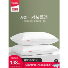 79dbeec3d6c470112961dc75bcf732c70cfcb82cc5c8741ec63d2bda7883.jpg