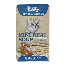 더숩
