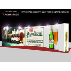 [클럽페스티벌 재즈페스티벌 지역축제 목공부스 전시장 학회부스 포토존 포토월 행사장 홍보행사 부스가 살아나요~ ]행사장에서 돋보이고 싶다면!~ 당연히 3면포토존 설치~대박 주목~