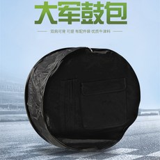 66건반커버