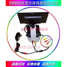 a3e78b81f8b91c3fb6807853dc34e94d07681b8843df8143df7c5f4e7633.jpg