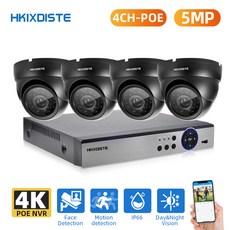 H.265 8MP 얼굴 검사 4CH POE NVR 5MP CCTV 보안 시스템 고화질 방수 5MP 탄환 IP 카메라 모니터링 키트 XMEYE 응용 프로그램, 없다, 영국 플러그, 4ch nvr 4pcs 카메라, 1개