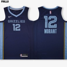 나이키 NBA 스윙맨 져지 멤피스 자모란트 2021 유니폼
