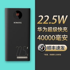 dd4fe181236b04760511e681cce8c98570335f4b6772544425f8d7b7b210.jpg